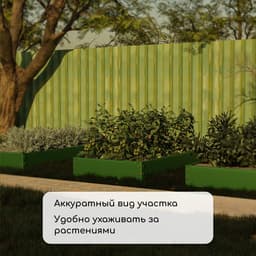 Грядка оцинкованная, 195×100×15 см, тёмно-зелёная, Greengo