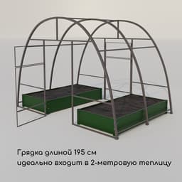 Грядка оцинкованная, 195×100×15 см, тёмно-зелёная, Greengo