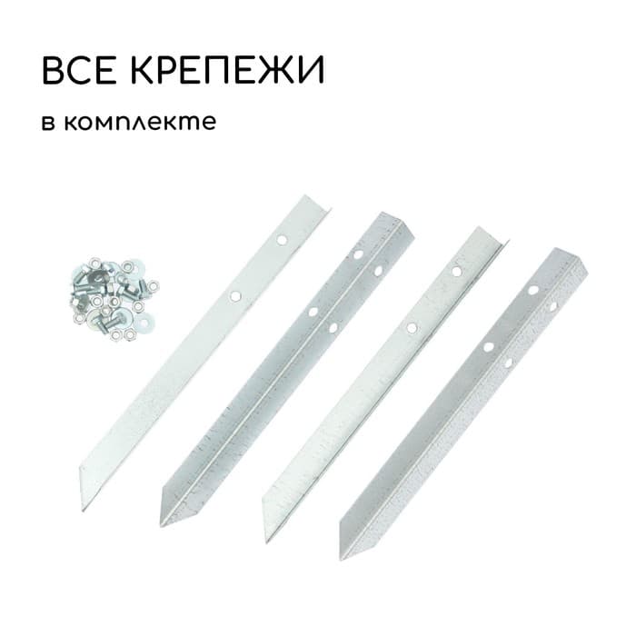 Грядка оцинкованная, 195×100×15 см, серая, Greengo