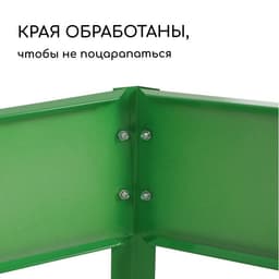 Клумба оцинкованная, d=60 см, высота бортика 15 см, ярко-зелёная, Greengo