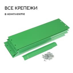 Клумба оцинкованная, d=60 см, высота бортика 15 см, ярко-зелёная, Greengo