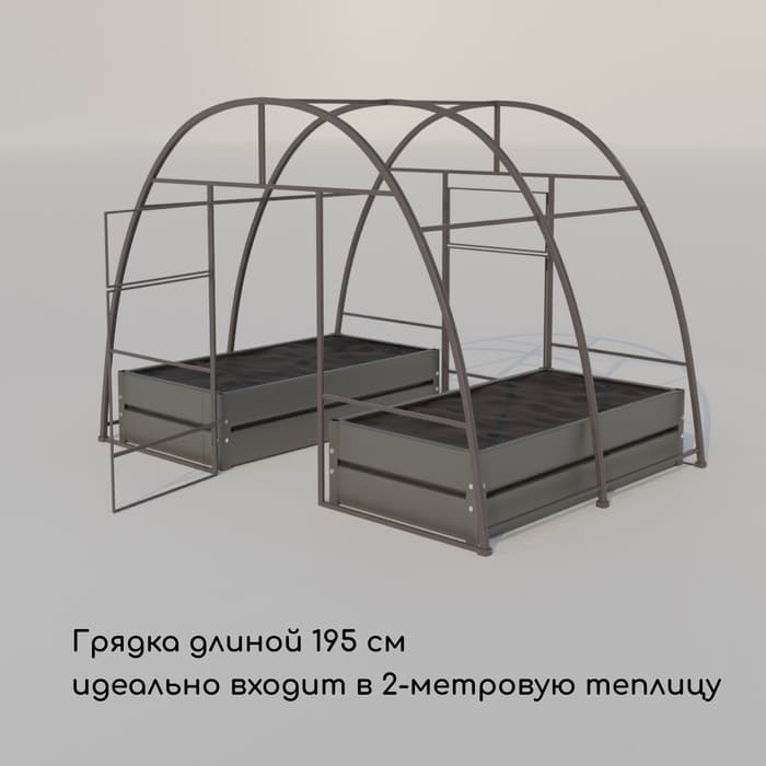 Грядка оцинкованная, 195×100×34 см, Greengo
