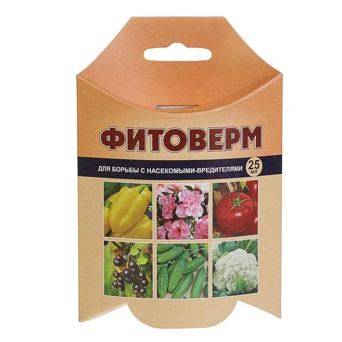 Средство от насекомых вредителей, «Фитоверм» флакон, 25 мл