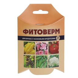 Средство от насекомых вредителей, «Фитоверм» флакон, 25 мл