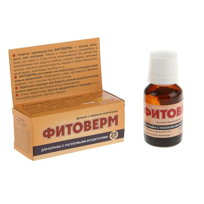 Средство от насекомых вредителей, «Фитоверм» флакон, 25 мл