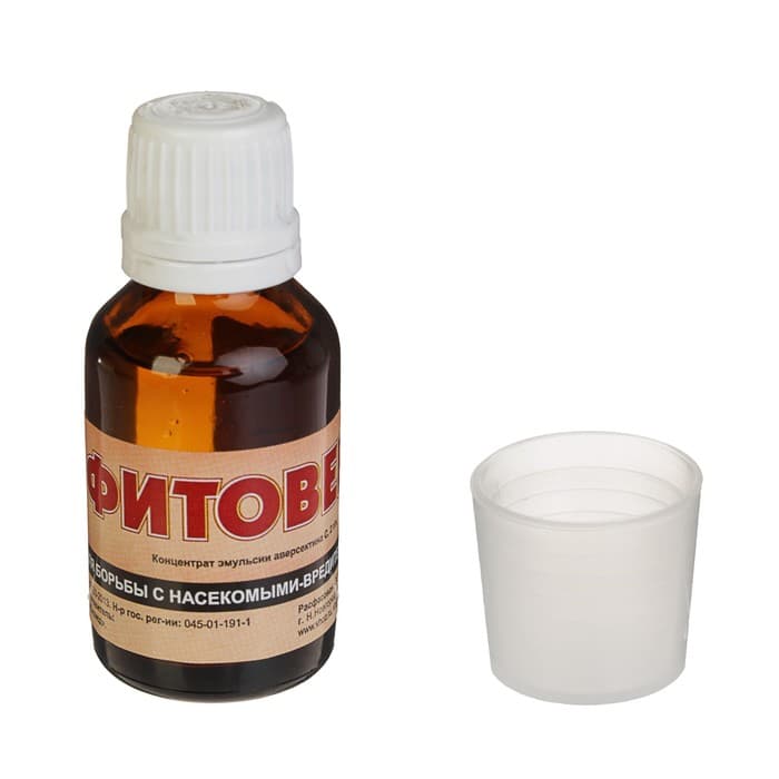 Средство от насекомых вредителей, «Фитоверм» флакон, 25 мл
