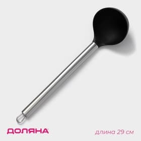 Половник Доляна «Техно», 29 см, нержавеющая сталь