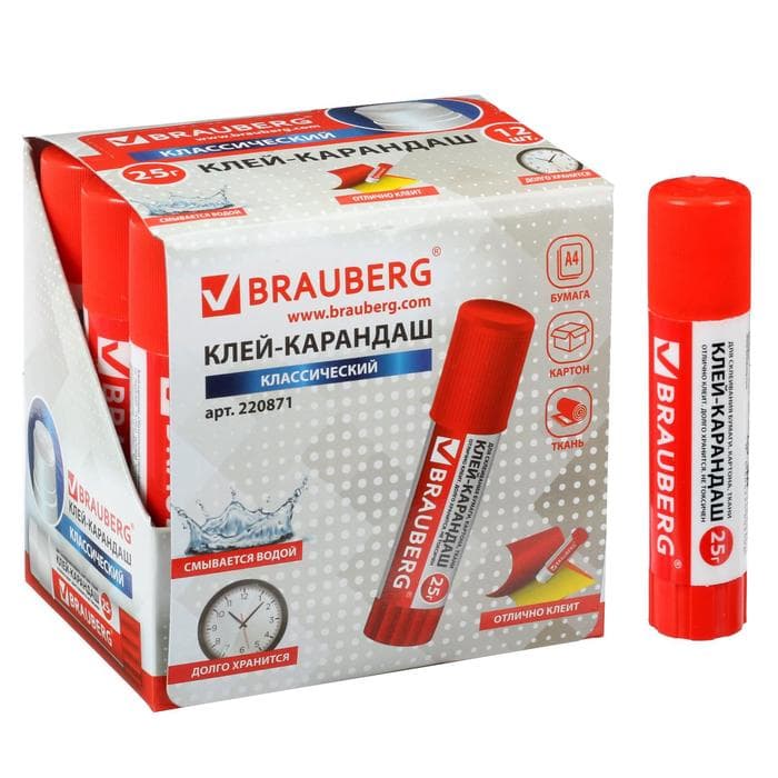 Клей-карандаш, BRAUBERG, 25 г