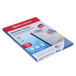 Обложки для переплета A4, 150 мкм, 100 листов, пластиковые, прозрачные бесцветные, BRAUBERG