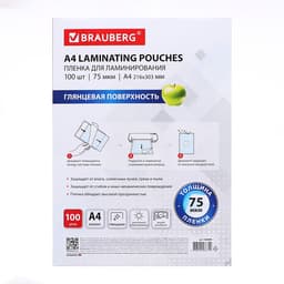 Пленка для ламинирования A4 216×303 мм, 75 мкм, 100 штук, глянцевые, BRAUBERG