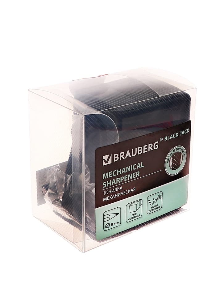 Точилка механическая BRAUBERG BlackJack