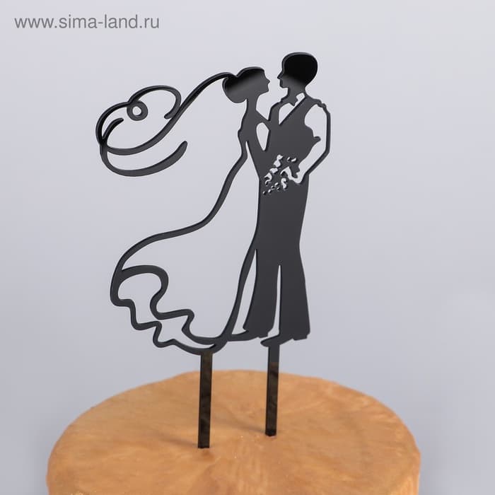 Топпер для торта «Свадьба», 10×17.5 см, пластик, чёрный
