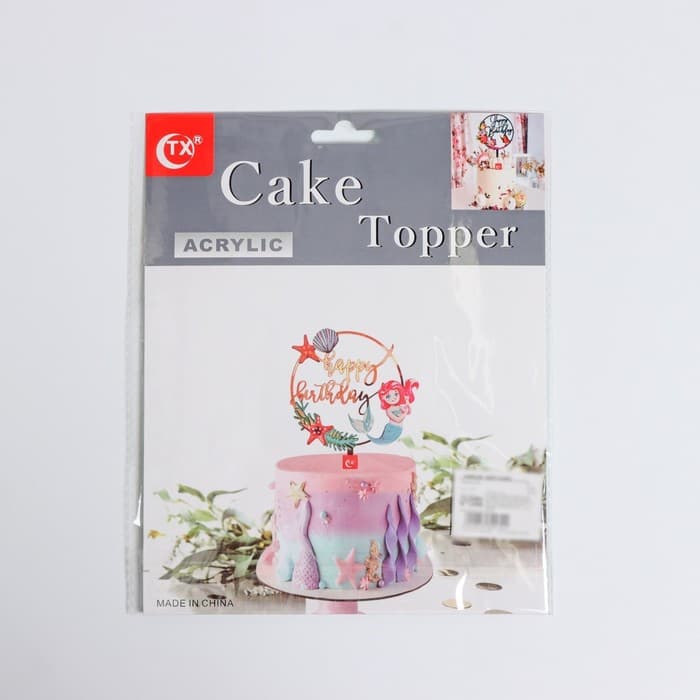 Топпер для торта «С Днём Рождения», 13×17 см, чёрный