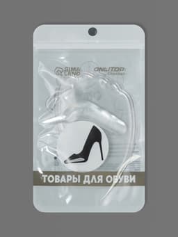 Полустельки для обуви, на клеевой основе, силиконовые, 9.5×6.5 см, пара, прозрачные