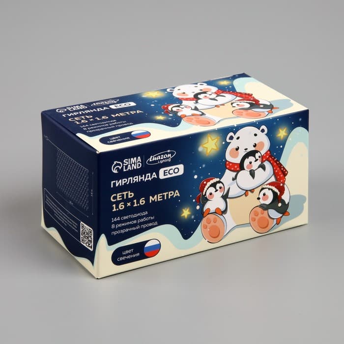 Гирлянда «Сеть» 1.6×1.6 м, IP20, прозрачная нить, 144 LED, свечение «Флаг России», 220 В