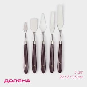 Лопатки - мастихины кондитерские Доляна, 22×2×1.5 см, набор 5 шт., нержавеющая сталь, коричневые