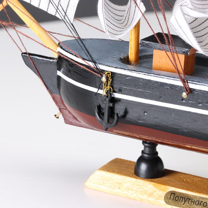 Сувенирная модель корабля «Ковда», борта чёрные с белыми полосами, паруса белые, 5.5×24×22 см