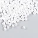 Бусины для творчества «Жемчуг», белый d=0.4 см, 20 г