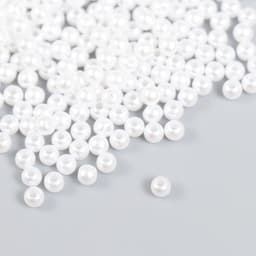 Бусины для творчества «Жемчуг», белый d=0.4 см, 20 г