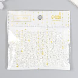 Бусины для творчества «Жемчуг», белый d=0.4 см, 20 г