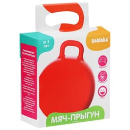 Мяч - прыгун с ушками ZABIAKA, d=45 см, МИКС