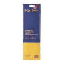 Ножницы по металлу ТУНДРА, 2К рукоятки, прямой рез, 300 мм