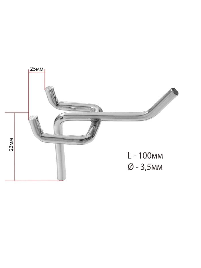 Крючок одинарный для металлической перфорированной панели, d=3.5 мм, L=10 см, цвет хром