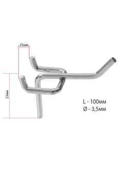 Крючок одинарный для металлической перфорированной панели, d=3.5 мм, L=10 см, цвет хром