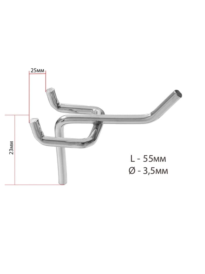 Крючок одинарный для металлической перфорированной панели, d=3.5 мм, L=5.5 см, цвет хром