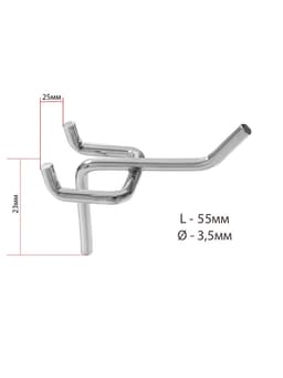 Крючок одинарный для металлической перфорированной панели, d=3.5 мм, L=5.5 см, цвет хром