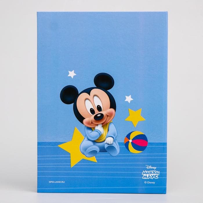Свидетельство о рождении, Микки Маус, 21×30 см