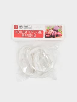 Формы для вырезания теста и мастики Доляна, набор 5 шт., 7.8×4.6×1 см, пластик, белые