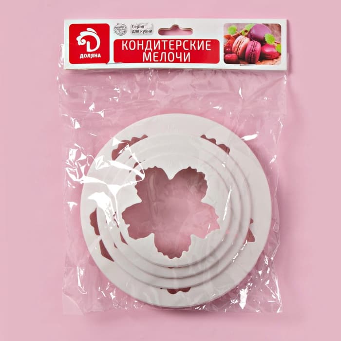 Формы для вырезания теста и мастики Доляна «Пионы», набор 4 шт.: d=8.5/10 /11.5/14.5 см, пластик, белые