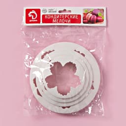 Формы для вырезания теста и мастики Доляна «Пионы», набор 4 шт.: d=8.5/10 /11.5/14.5 см, пластик, белые