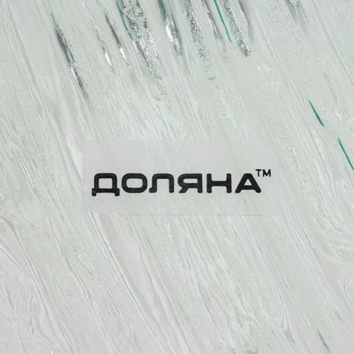 Этажерка-фруктовница круглая Доляна «Текстура», 3 яруса, d=24/20/15 см, стекло