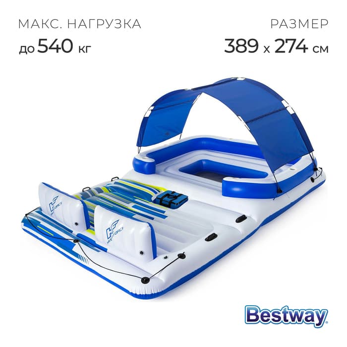 Беседка-плот для плавания, 389×274 см, для 6 человек, 43105 Bestway