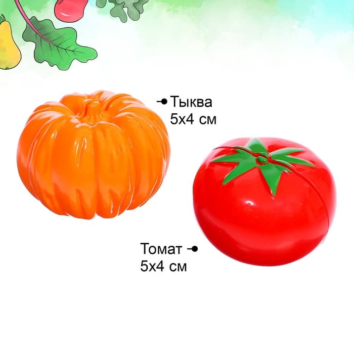 Набор продуктов для нарезки на липучках «Фрукты-овощи», 13 предметов, МИКС