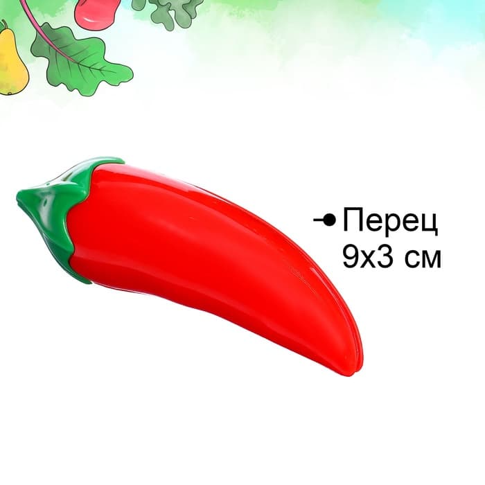 Набор продуктов для нарезки на липучках «Фрукты-овощи», 13 предметов, МИКС