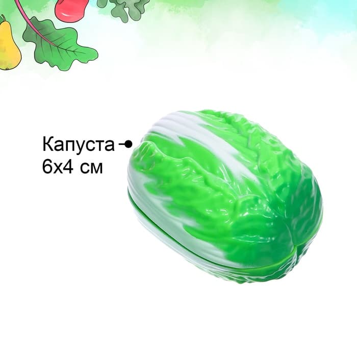 Набор продуктов для нарезки на липучках «Фрукты-овощи», 13 предметов, МИКС