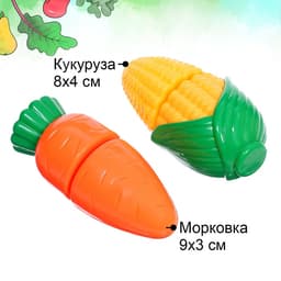 Набор продуктов для нарезки на липучках «Фрукты-овощи», 13 предметов, МИКС