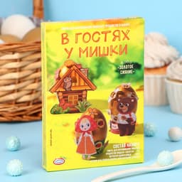 Пищевой краситель для яиц «Золотое сияние», микс, 2 вида