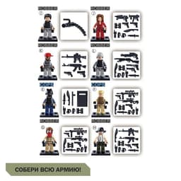 Конструктор фигурки Sluban «Полиция и грабители», 1 шт., МИКС