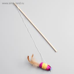 Дразнилка для кошек, 40 см, с махровой мышкой 7 см, на деревянной палочке, МИКС