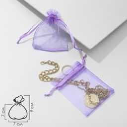 Мешочек подарочный, 7×9 см, фиолетовый