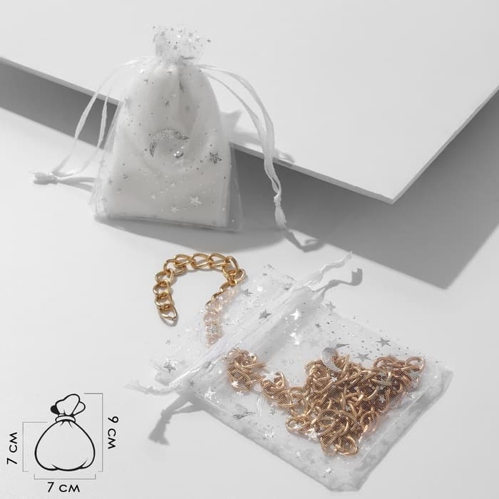 Мешочек подарочный «Звёзды с месяцем», 7×9 см, белый с серебром