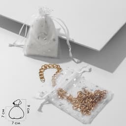 Мешочек подарочный «Звёзды с месяцем», 7×9 см, белый с серебром