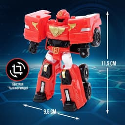 Робот - машинка «Автобот», пожарный, трансформируется