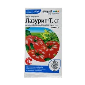 Средство от сорняков избирательного действия «Лазурит» 5 г