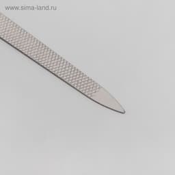 Пилка металлическая для ногтей, 12 см, цвет серебристый