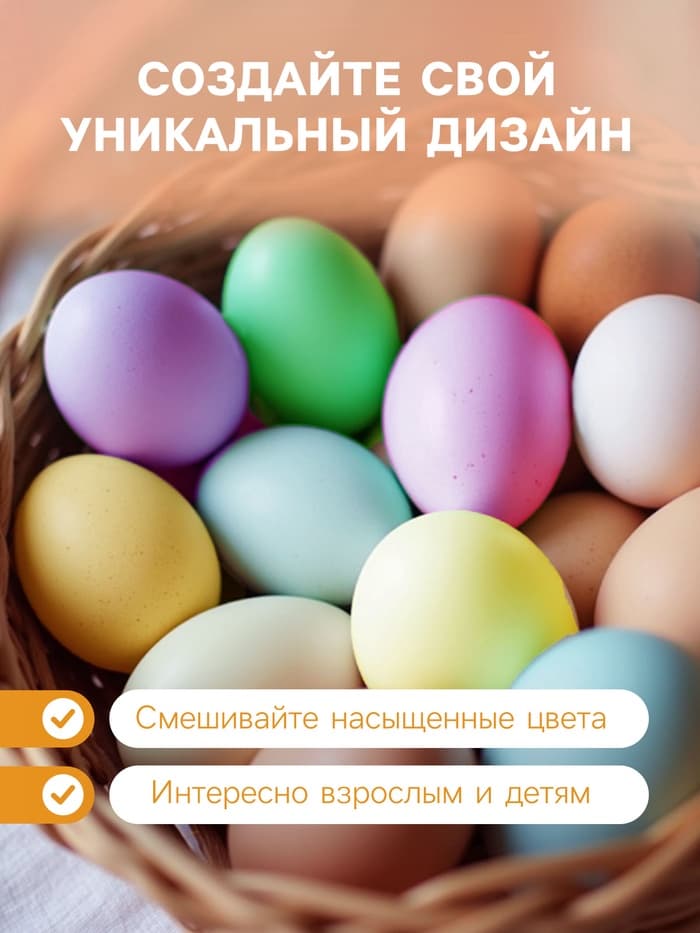 Набор красителей пищевых порошковых «Парфэ» универсальный, 6 цветов